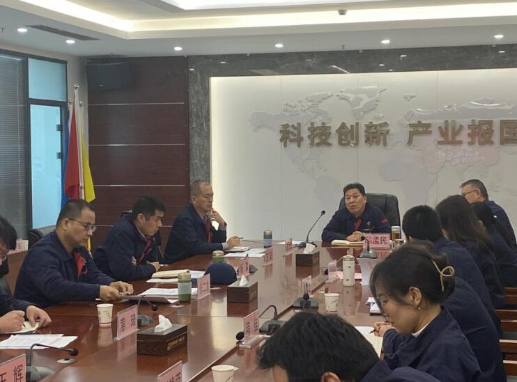 西安泵閥總廠有限公司組織召開2025年度干部聘任大會(huì) 西安泵閥總廠有限公司組織召開2025年度干部聘任大會(huì)