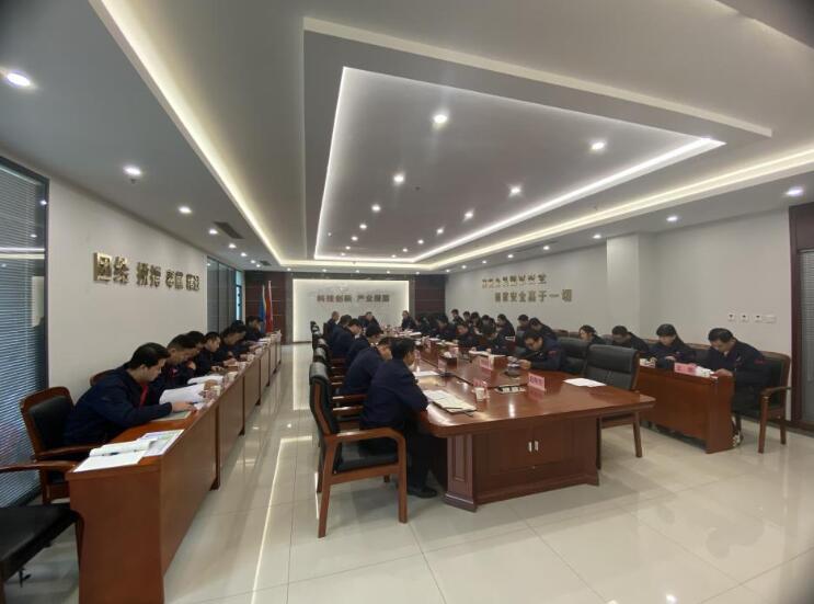 西安泵閥總廠有限公司組織召開2025年度干部聘任大會(huì) 西安泵閥總廠有限公司組織召開2025年度干部聘任大會(huì)