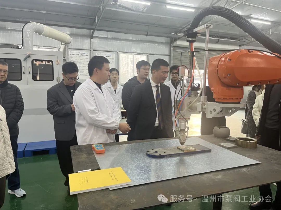 蘭州理工大學(xué)溫州泵閥工程研究院 蘭州理工大學(xué)溫州泵閥工程研究院