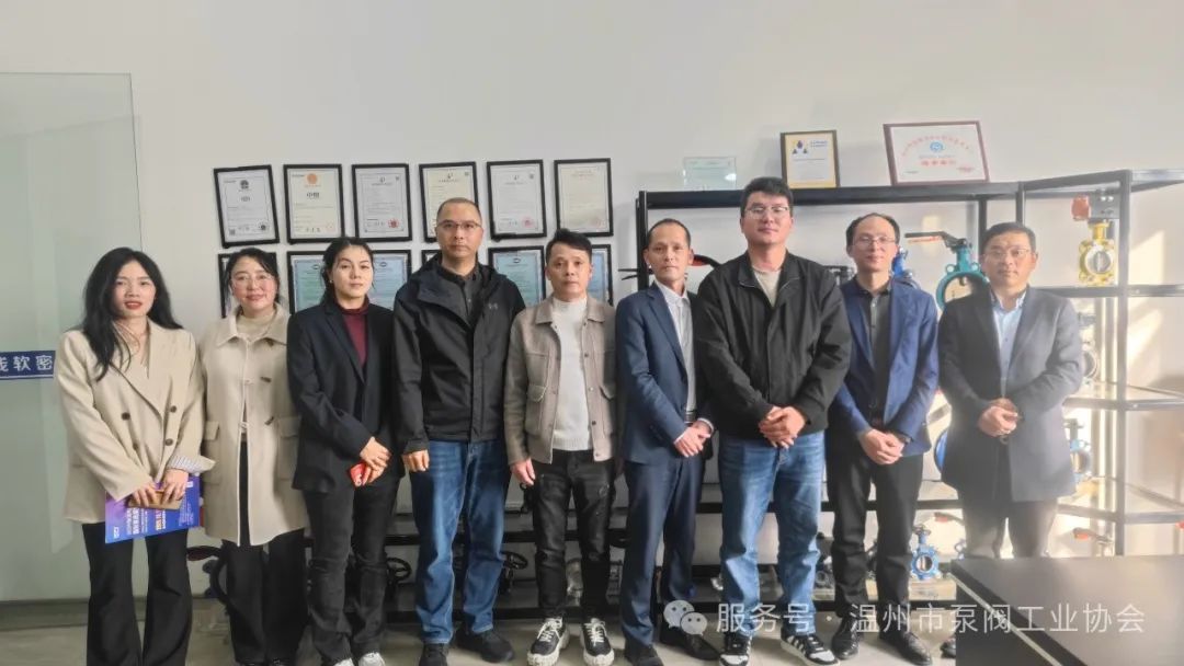 浙江中貫閥門制造有限公司 浙江中貫閥門制造有限公司