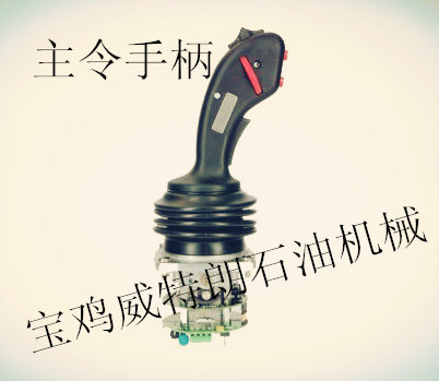 E-ME-AC01F/TLP23L/Su@C(j)(zhun)Äx܇(ch)y늿؆Ԫ